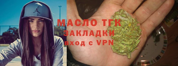 дмт Каменск-Шахтинский