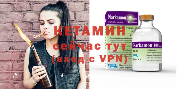 дмт Каменск-Шахтинский