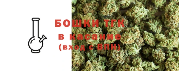 кокаин колумбия Иннополис