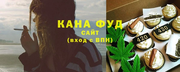 дмт Каменск-Шахтинский