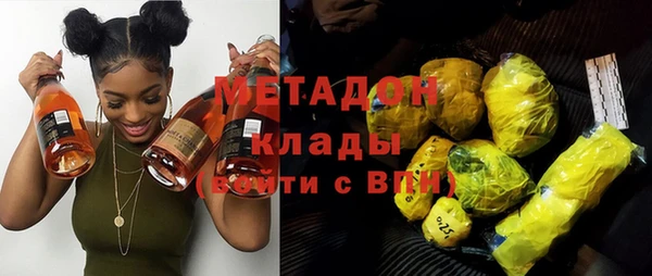 дмт Каменск-Шахтинский