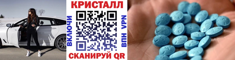 МЕТАМФЕТАМИН винт  Купить  Петушки 