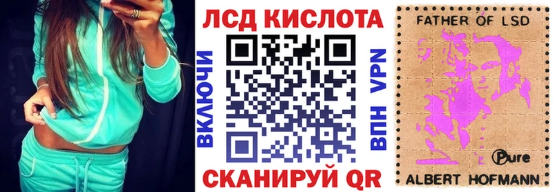Купить  Петушки  Марки NBOMe 1500мкг 