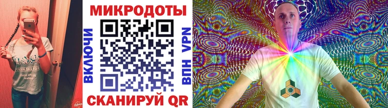 Псилоцибиновые грибы прущие грибы  Купить  Петушки 