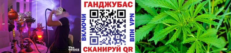 Купить закладки  Петушки  Бошки марихуана ГИДРОПОН 